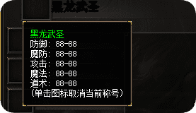 称号升级不再难懂：轻变版本挑战任务和成就系统深度拆解